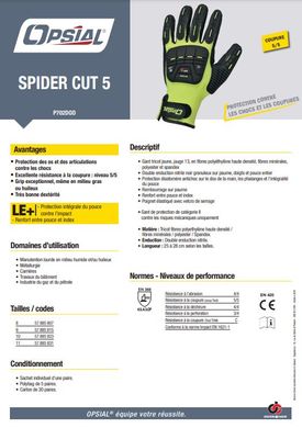 Перчатки флюоресцентные OPSIAL SPIDER CUT 5 желтые с черным, 9