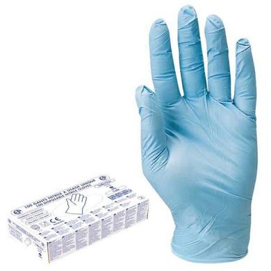 Перчатки одноразовые нитриловые, без присыпки, голубые. (уп - 100шт), L