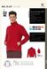 Куртка флисовая B&C ID 501 MEN Red, куртка, Бангладеш, S