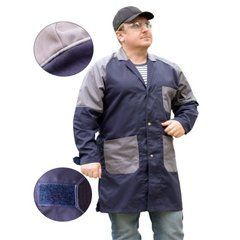 Халат рабочий Coverguard Workman размер M
