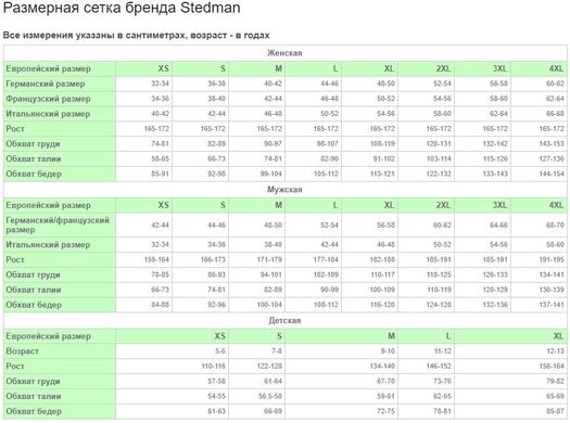 Футболка унисекс 100% х/б, темно-зеленая STEDMАN ST2000BOG, футболка, Китай, Китай, M